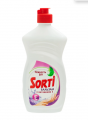 Средство для мытья посуды Sorti 400г