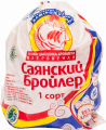 Тушка цыпленка-бройлера потрошеная Саянск замороженная вес.
