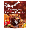 Приправа ПРИПРАВЫЧ для глинтвейна 40 г