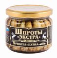 Шпроты ВКУСНЫЕ КОНСЕРВЫ Экстра в масле 250 г