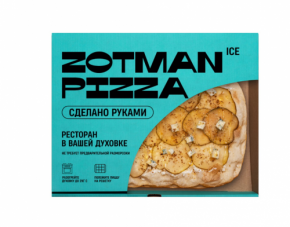 Пицца Zotman  Груша и горгонзола.ICE 415г.