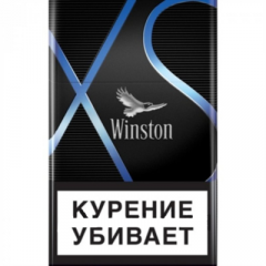 Cигареты с фильтром Winston XS Blue