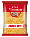 Макаронные изделия СВОЯ МЕЛЬНИЦА рожки №3 500 г