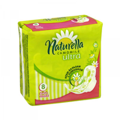Прокладки гигиенические NATURELLA Camomile Ultra Maxi 8 шт