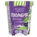 Мороженое КУПИНО Пломбир виноград и лаванда 270 г 12%