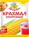 Крахмал ПРИПРАВЫЧ кукурузный 50 г