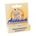Помада гигиеническая Айболит 2,8г