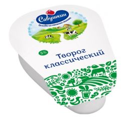 Творог САВУШКИН Хуторок 180 г 5%