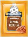 Корица ГАЛЕРЕЯ ВКУСОВ молотая 10 г