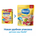 Nestle Каша безмолочная мультизлаковая 5 злаков 6+ мес. 250г