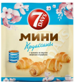 Мини-круассаны 7 DAYS Варёная сгущёнка 265 г