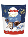 КОНФЕТЫ KINDER BALLS ПЕЧЕНЬЕ/МОЛОЧНАЯ НАЧИНКА 90Г