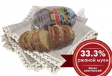 Хлеб Деревенский 400г Белоречье