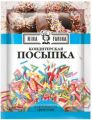 Посыпка кондитерская NINA FARINA Вермишель разноцветная микс 15 г