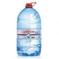Вода питьевая ВОЛНА БАЙКАЛА артезианская негазированная 10 л