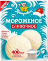 Смесь сухая ПРИПРАВЫЧ Мороженое сливочное 70 г