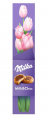 Печенье MILKA Milk & Chocolate ассорти 75 г