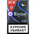 Cигареты с фильтром WINSTON XS IMPULSE