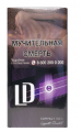 Сгареты LD Impulse CompaCT 100S Fusion