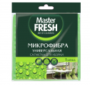 Салфетка MASTER FRESH микрофибра универсальная 1 шт.