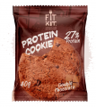 Печенье FITKIT Protein Cookie Двойной шоколад 40 г