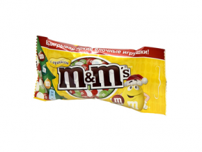 Драже m&ms шоколадное с соленым арахисом 45 г