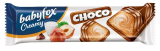 Батончик BABYFOX Creamy Choco 23 г