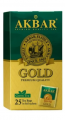 Чай зеленый АКБАР Green Gold 25х2г