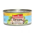 Тунец кусочки в с/с консерв Sunfeel 170гр
