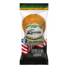 Булочки КАРАВАЙ для гамбургеров белые (2 шт) 150 г
