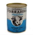 Говядина тушеная БКК первый сорт 338 г