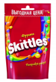 Драже SKITTLES фрукты 70 г
