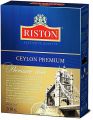 Чай черный RISTON Ceylon Premium 200 г
