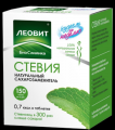 Сахарозаменитель ЛЕОВИТ БиоСлимика Худеем за неделю Стевия табл. уп.150