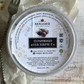 Оливки Назарет Мания 200гр
