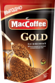 Кофе растворимый MACCOFFEE Gold 75 г
