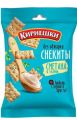 Крекер КИРИЕШКИ Снекиты со вкусом  сметаны с зеленью 60 г