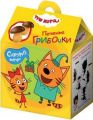 Печенье Грибочки Микс 42 г