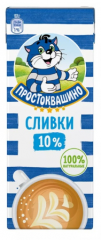 Сливки ПРОСТОКВАШИНО ультрапастеризованные 205 г 10%
