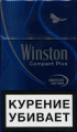 Cигареты Winston COMPACT IMPULSE