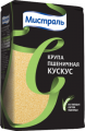 Крупа МИСТРАЛЬ Кускус пшеничная 450 г