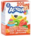Сок АГУША яблоко-банан-клубника-арония-киви 0.2 л