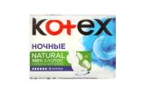 Прокладки гигиенические Kotex Natural ночные 6шт.