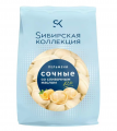 Пельмени SИБИРСКАЯ КОЛЛЕКЦИЯ Сочные со сливочным маслом 700 г