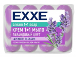 Крем-мыло EXXE Лавандовый цвет косметическое 4х75г