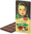 Шоколад КРАСНЫЙ ОКТЯБРЬ Аленка молочный с фундуком 90 г