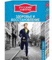 Хлопья РУССКИЙ ЗАВТРАК Здоровье и восстановление 240 г