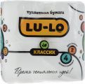 Бумага туалетная LU-LO Классик двухслойная 4 шт
