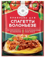 Приправа ГАЛЕРЕЯ ВКУСОВ Спагетти Болоньезе 25 г