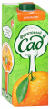 Нектар ФРУКТОВЫЙ САД апельсин 0.95 л